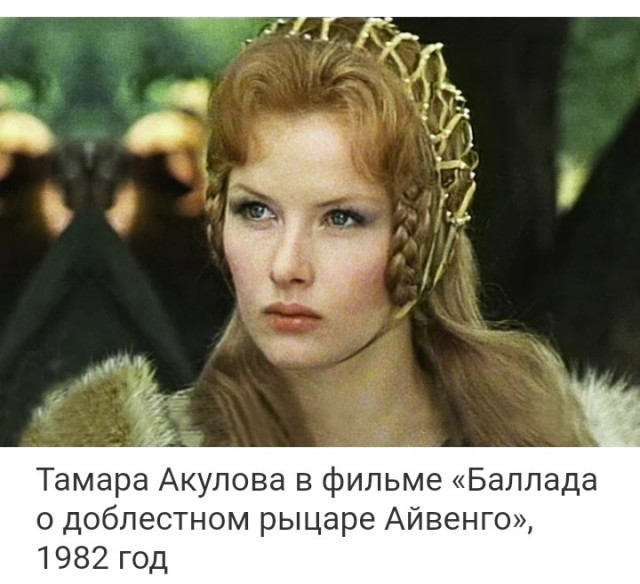 Один из самых отталкивающих персонажей советского кино