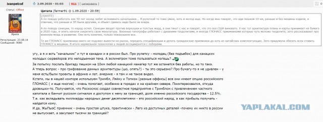 Когда в России можно будет пожить спокойно?