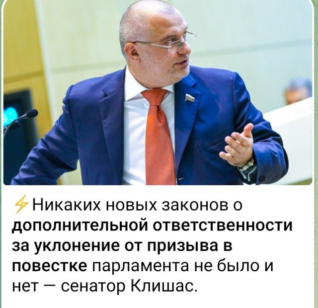 Воспоминания