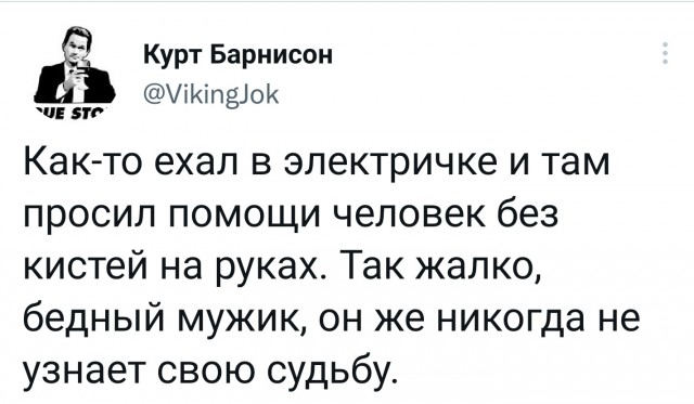 Средненедельная ХНЯ