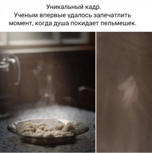 Картинки аморальные и всякие разные - 41
