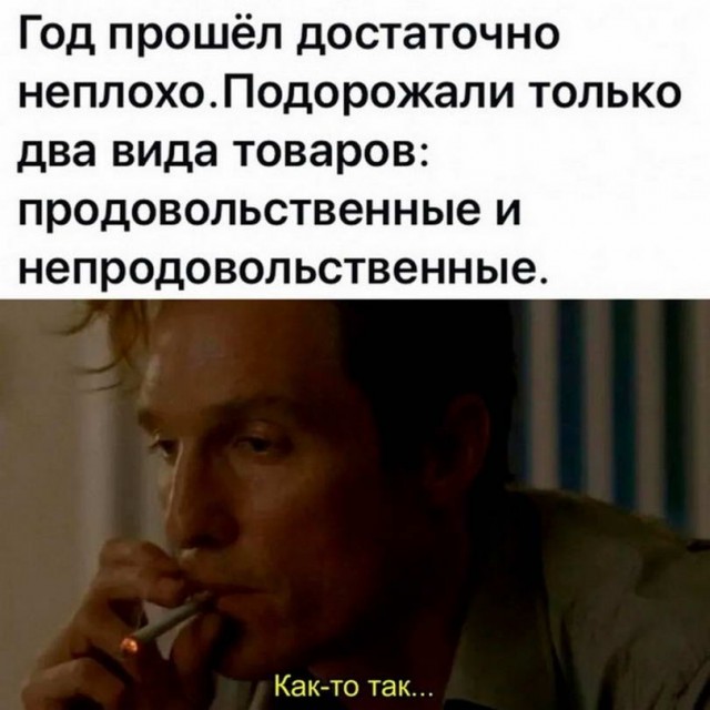 Немного картинок для настроения - 125