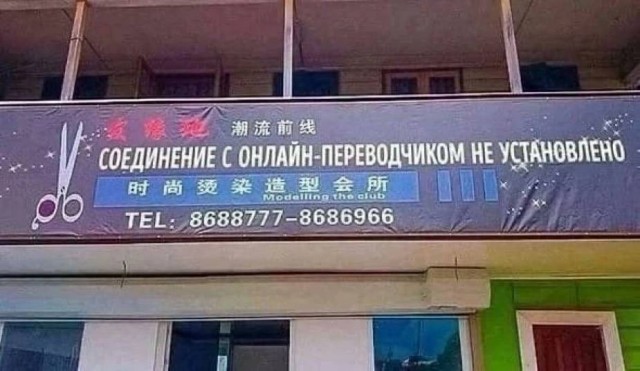 Народная меДИЧина 7037