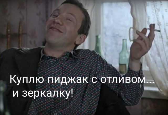 От улыбки хмурый день светлей