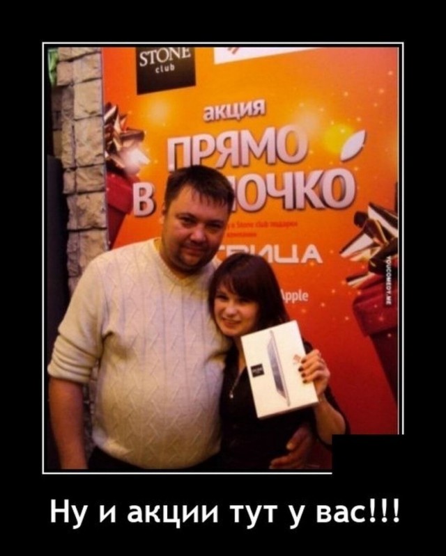 Юмор в картинках и без