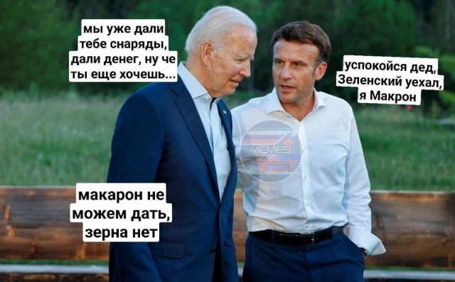 Картинки и мемы, выходные продолжаются