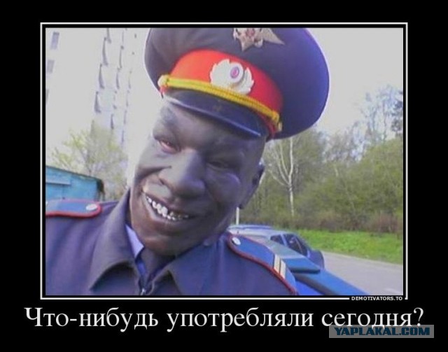 Сегодня день фэйлов и неудач
