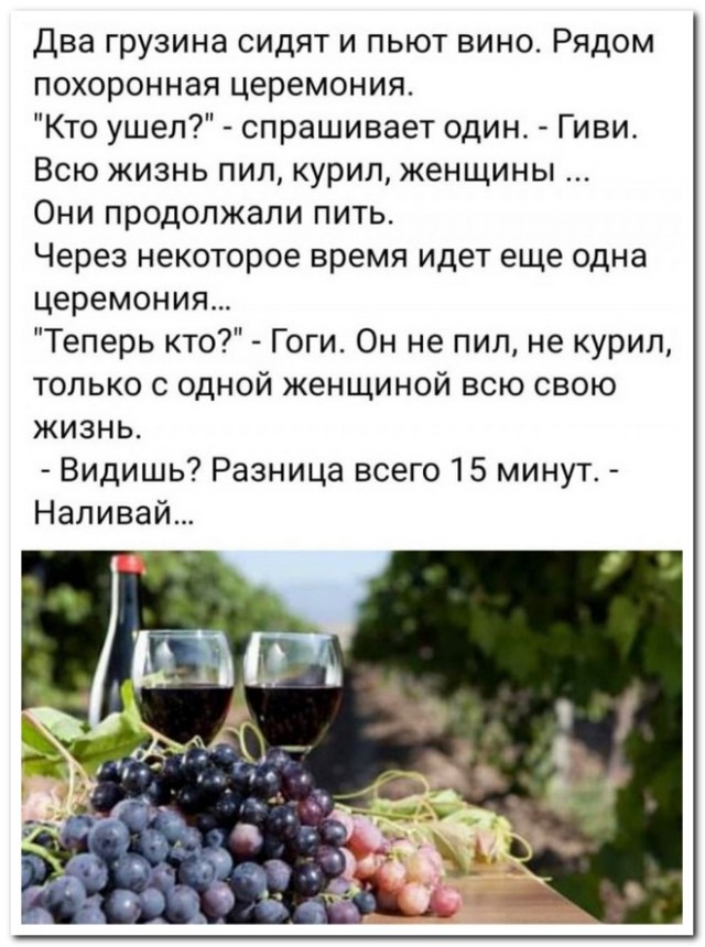 Забавные комментарии из социальных сетей (16.01.23)