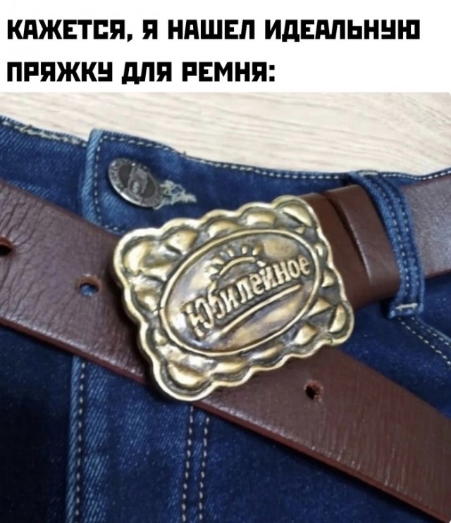 Немного картинок для настроения - 133