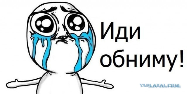 О жизни семейной, которая нужна не мне.