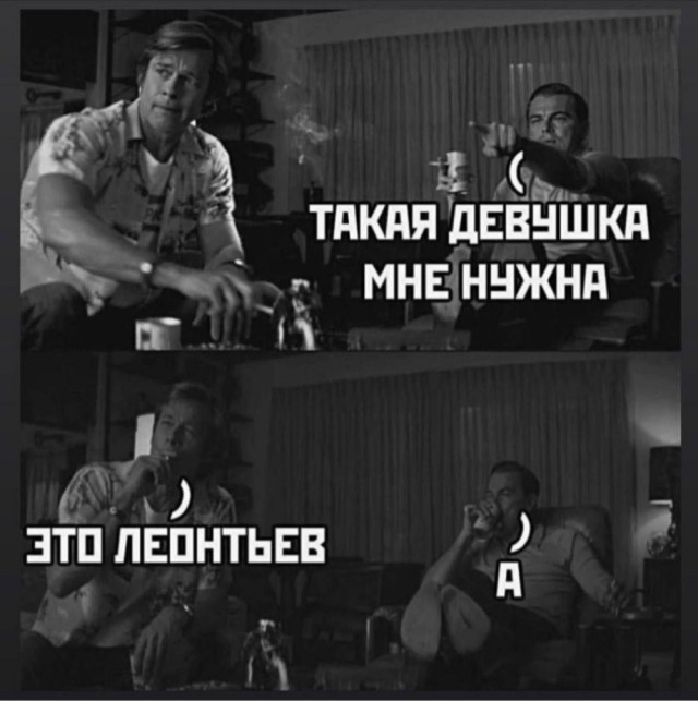 Немного картинок для настроения - 135