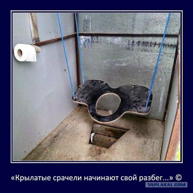 Какой унитаз выбрать и почему?