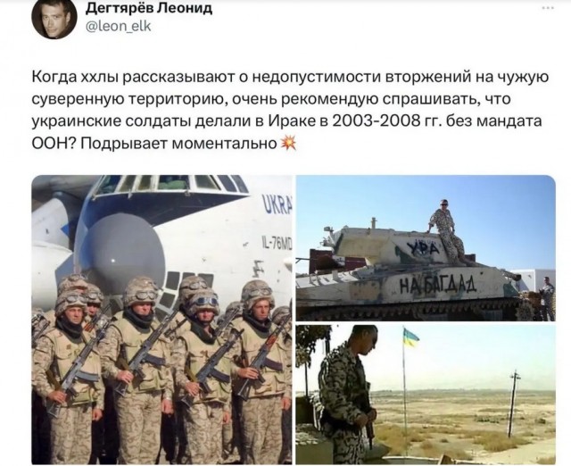 Танк Т–72 в Берлине ночью демонтировали и вывезли