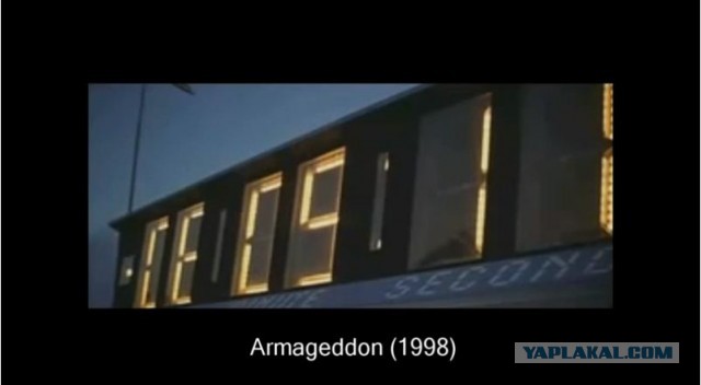 Жертвы терактов 9/11