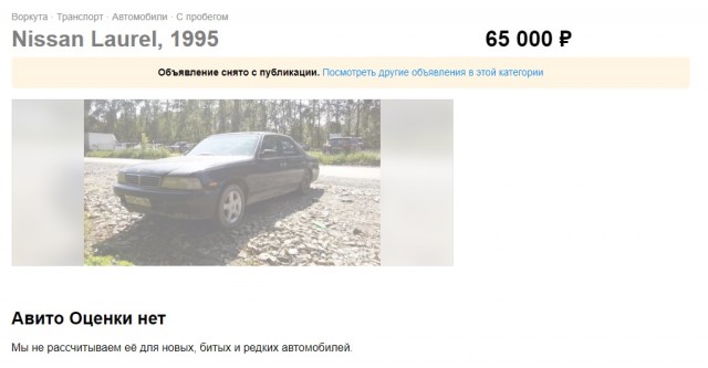 "Да дайте огнетушитель, с@ки!"
