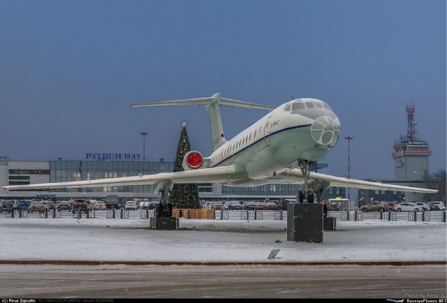 Ту -134