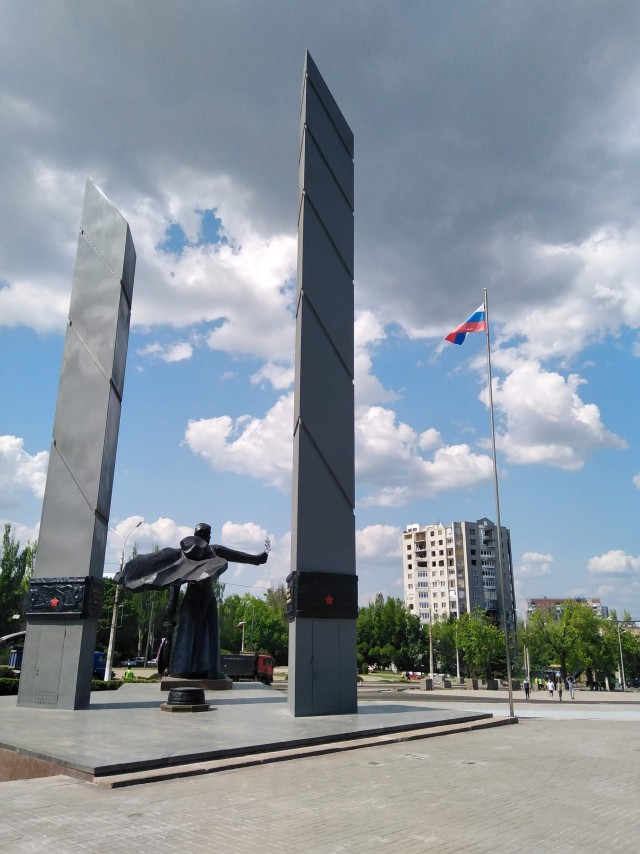 Приморский парк. Мариуполь⁠⁠