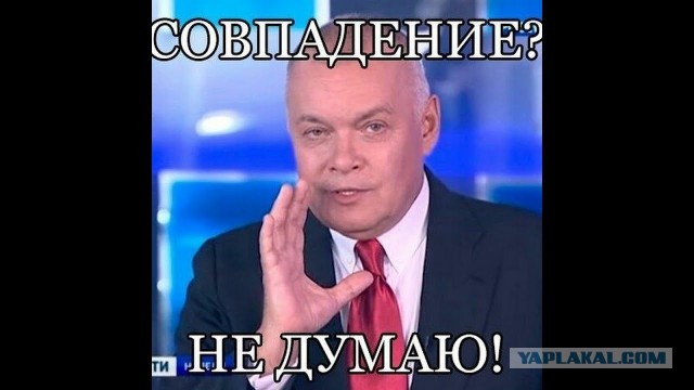Заявления Шойгу о контрнаступлении Украины