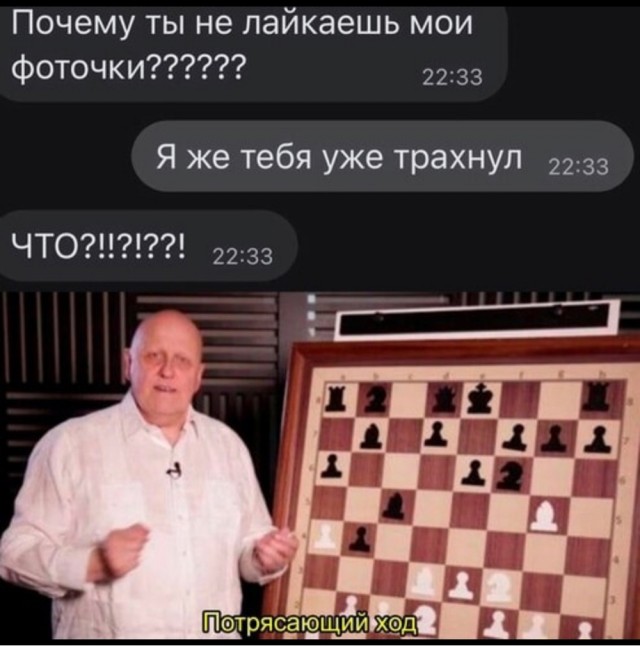 Картинки разные, на пятницу