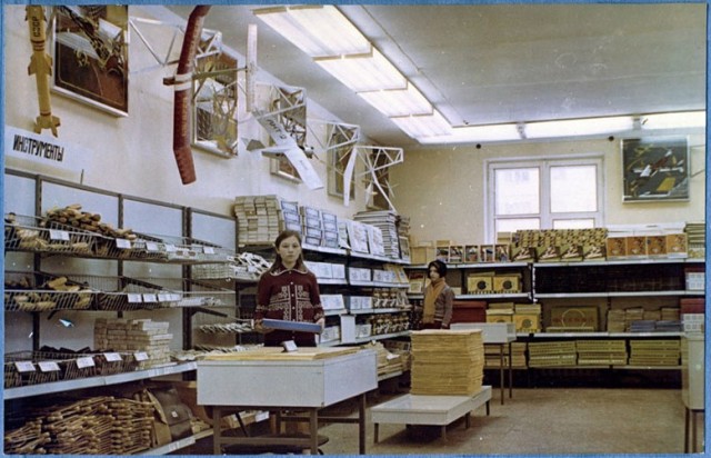 Смешал, но не взбалтывал: 12.08.23