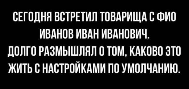 Всего понемногу. От 24.08.2023