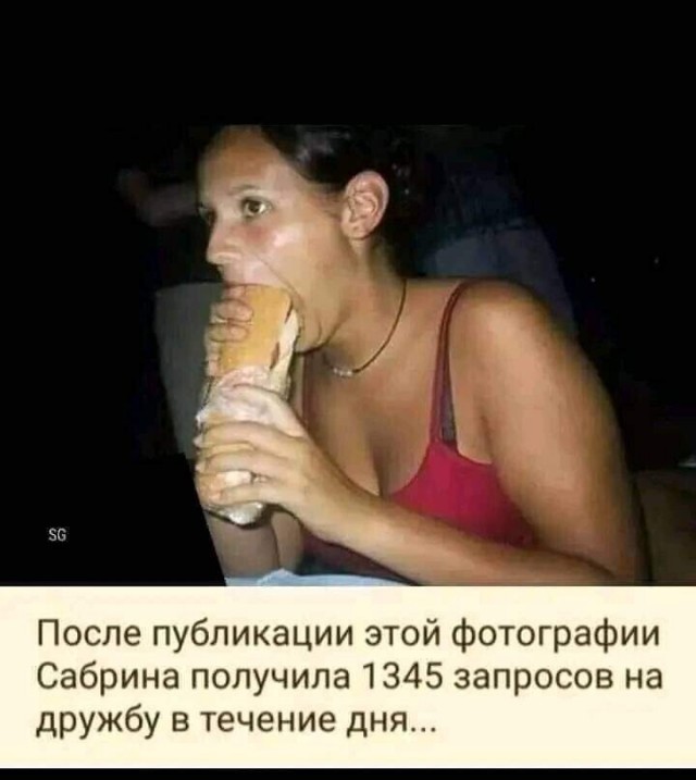 Юмор в картинках и без