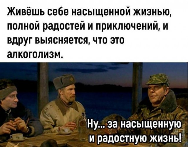 Весёлый полтишок 22.10.23