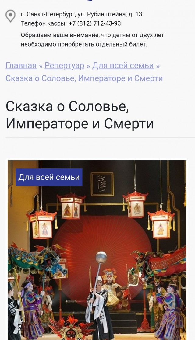 Патрушев: число научных сотрудников в России за 20 лет сократилось на четверть