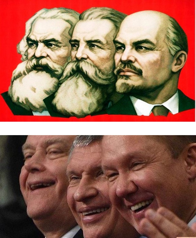 Ко Дню 7 ноября