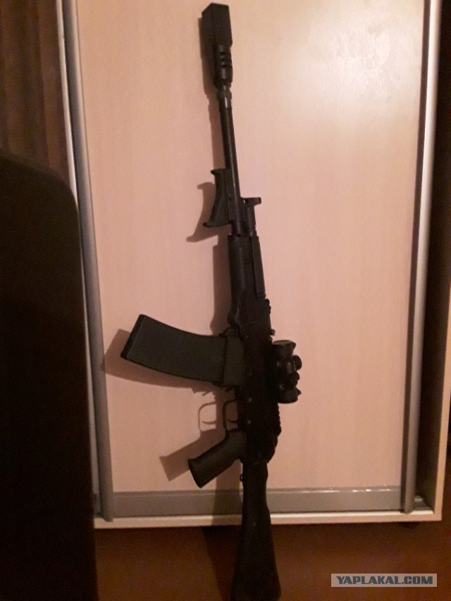 "Смерть председателя"