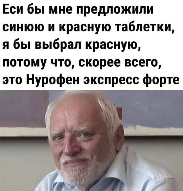 Всего понемногу. От 17.11.23