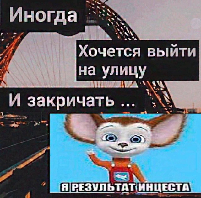 Забавные картинки, шутки из этих ваших интернетов