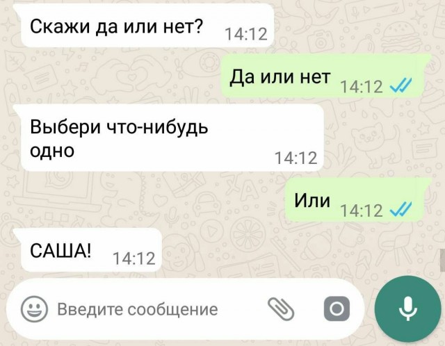 Всего понемногу. От 15.01.2024