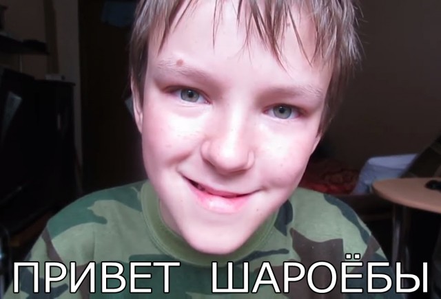Лоза заявил, что космонавты скрывают правду о форме Земли