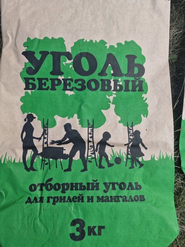 ФотоВинегрет