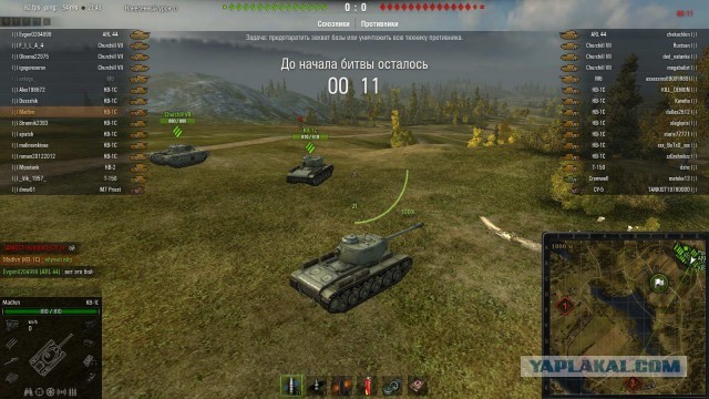 Wargaming 5