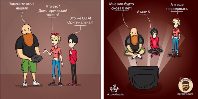 Sega: Веселые и ностальгические картинки