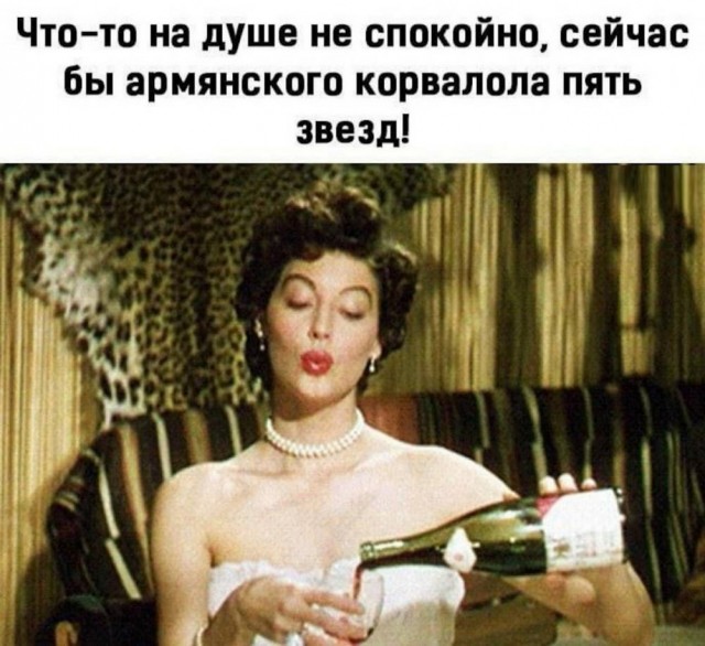 Отряд быстрого деградирования