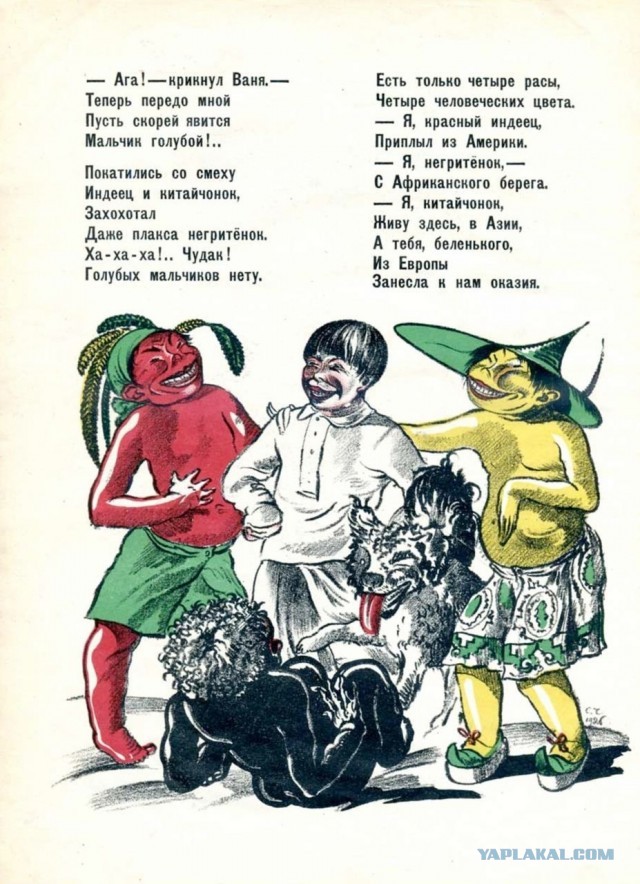 Веселые картинки к пятнице (07.06)