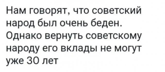 Подарок на 18 летие⁠⁠