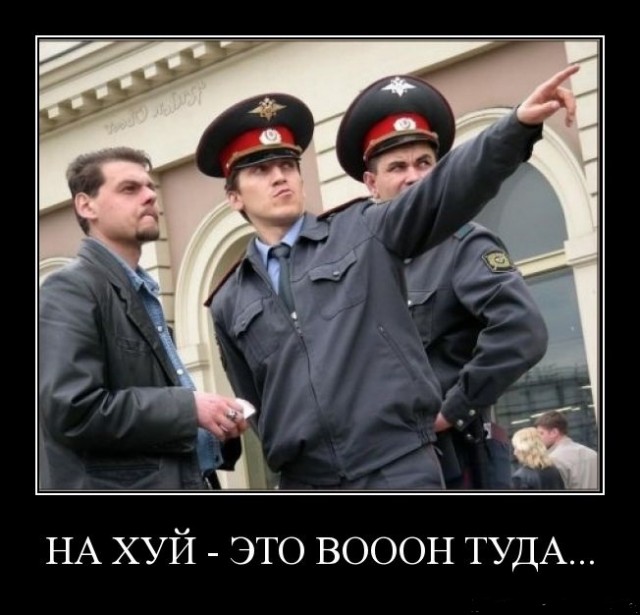 Ностальги пост