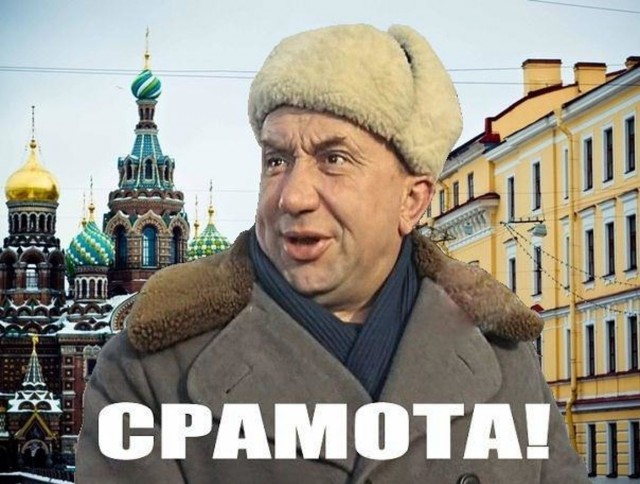 Британки с ночных улиц Ливерпуля