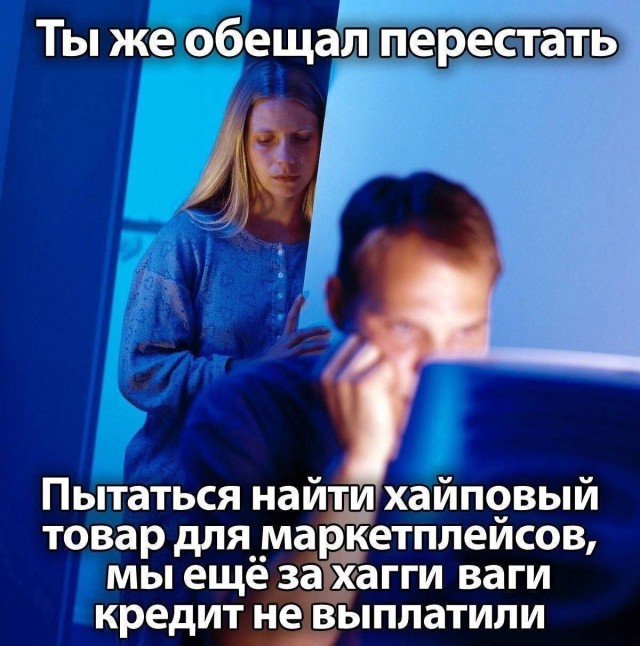 Всего понемногу. От 05.07.24
