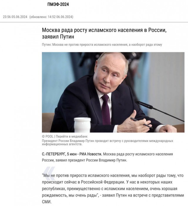 Это шутка какая-то?