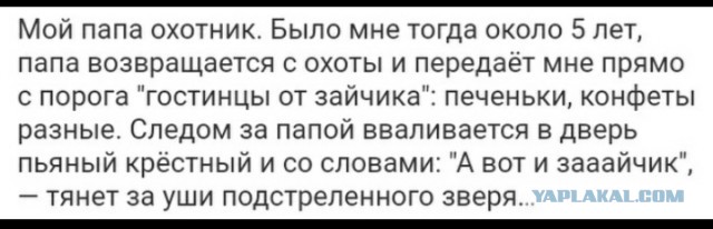 Веселые картинки к понедельнику (29.07)
