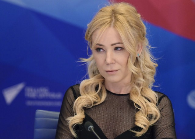 Не извинила Артемия