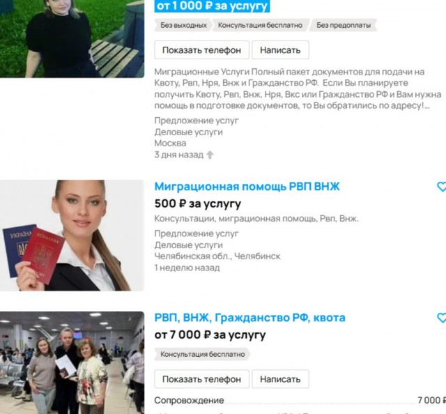 Уроженец Азербайджана на Лексусе сбил двоих детей, расстрелял посетителя кафе, а затем получил гражданство РФ. Вопиющая история