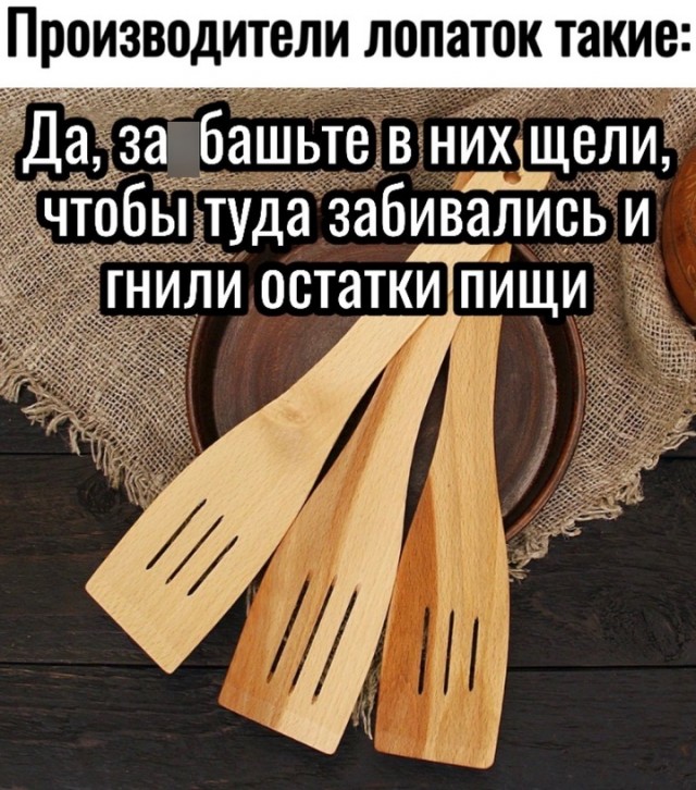 Весёлый полтишок 27.08.24