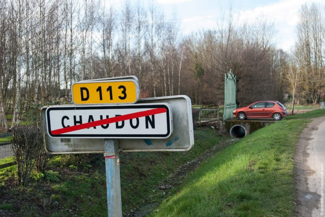 Нетуристическая деревня Шодон