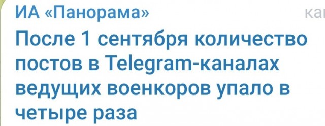 Интернет освободился